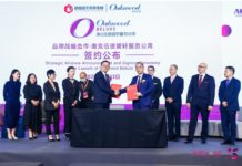 奥克伍德宣布与碧桂园文商旅集团达成战略伙伴关系 于中国推出全新奥克伍德碧轩服务公寓