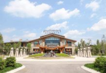 庄志皓先生—长白山吉视传媒铂尔曼度假酒店总经理