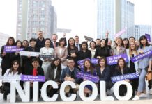 成都尼依格罗酒店举办尼依格罗艺术与演说活动