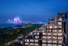 杨荣出任苏州柏悦酒店总经理