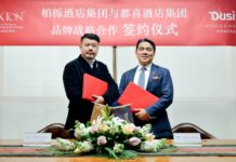 都喜酒店集团与柏栎酒店集团 签署中国发展战略合作协议