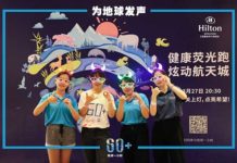 希尔顿海南区域酒店响应“地球一小时”号召,积极开展环保活动为地球发声