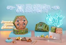 香格里拉以经典亚洲风味 传递端午佳节祝福