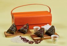 上海苏宁宝丽嘉酒店臻呈经典香粽礼盒邀您共赏端午佳节