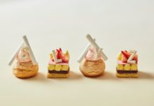 上海鲁能JW万豪侯爵酒店携手PIAGET伯爵推出“时来运转”下午茶