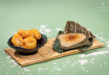 「粽」意你,「粽」意礼