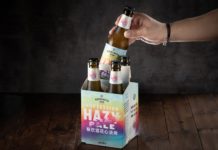 鲜啤吧瓶装啤酒“畅饮酒花心淡啤”现已上市 各大电商平台均有销售