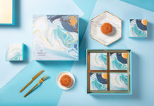 海上明月 诗意佳节 ——深圳博林天瑞喜来登酒店甄选月饼礼盒乘月而来