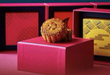 悦享中秋 |以团圆锦盒礼 · 许你月满中秋意