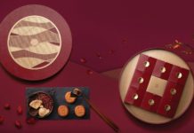 香格里拉进驻天猫平台 开设“香格里拉食品旗舰店” 借助数字化平台为更多顾客奉上中秋美味