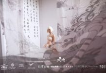 宁波文化广场朗豪酒店秋季婚礼探索艺术展