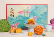 福州中庚喜来登酒店-今夕·禧礼