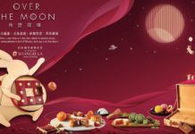 皓月寄「香」思 中秋共团圆