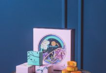 上海静安洲际酒店携手上海静安英迪格酒店推出花朝月夕与月中蟾兔月饼礼盒