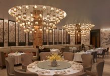 2021北京诺金酒店七夕-佳期如梦