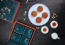 深圳益田威斯汀酒店推出五款月饼礼盒