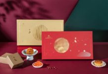 苏州香格里拉“月宫探月”系列中秋礼盒华美上市