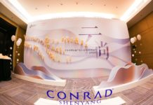 沈阳市府恒隆广场 & 沈阳康莱德酒店云尚周年派对华美落幕