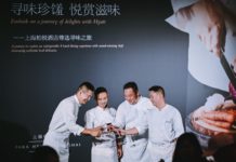 寻味珍馐,悦赏滋味。上海柏悦酒店尊选寻味之旅