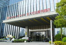 高端飨味 全新演绎舌尖上的西班牙