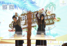 天津泛太平洋大酒店 帕西菲嘉东南亚风情主题自助餐厅推介晚宴