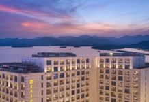 年终盛会,与您香会