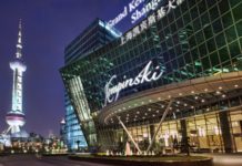 至臻美味 饕餮盛宴 | 元素西餐厅自助晚餐