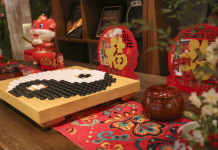 新年伊始&老友饭局,2022年在山尊共度崭新之旅