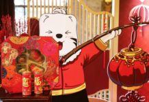 上海万达瑞华酒店倾力打造农历新春城中度假甄选礼遇