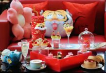 如虎添「亿」|点击开启2022年首轮甜蜜