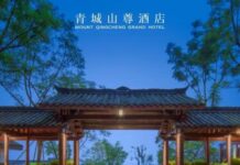 【暖春特惠·周末不加价】¥499元/套!山居/山青大床1晚含次日双人自助早餐+丰富配套,赠50元餐饮代金券,法定节假日加价可用,有效期至2022年6月30日!