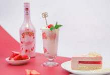 苏州香格里拉开启“欢趣一夏不留白”欢乐体验