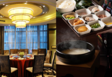 上海锦江汤臣洲际大酒店 魔都寻味 彩云之南