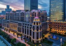 上海苏宁宝丽嘉酒店端午礼粽