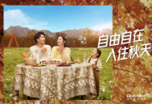 寻觅秋日慢节奏,去Club Med地中海俱乐部自由自在过秋天