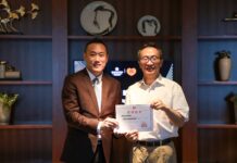 上海嘉定喜来登酒店八周年慈善晚宴圆满举行