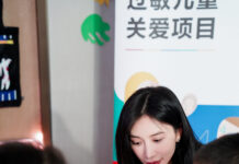 “马蒂斯的马蒂斯”艺术工作坊——社区公益系列活动