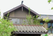 岁序更替 欢聚迎新