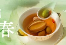 品时酿 知春之味|Savor YUE