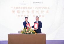 COUCOQ科驭与千岛湖洲际度假酒店达成战略合作,首发“焕然衣新”客房