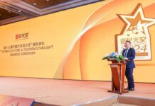 COUCOQ科驭携AHF亚洲酒店论坛发起“焕然衣新”计划,赋能高端酒店智能化发展