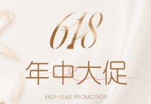 618囤货季|上海东方美仑美奂酒店年中狂欢,抢购盛宴