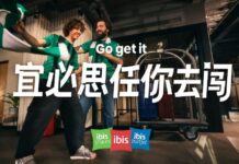 宜必思开启“任你去闯”品牌宣传活动 凭借全球强大的酒店网络助宾客逐梦而来、得偿所愿