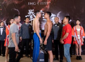 臻赏盛宴 · 拳力之巅 洲际优悦会隆重呈献拳击之夜