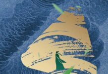 粽享臻礼 · 悦表心意——上海外高桥喜来登酒店