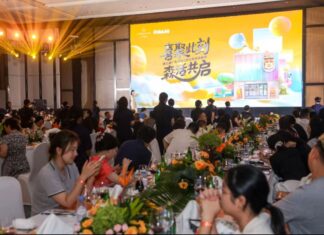 浦江鑫广喜来登酒店联袂奇迹森林运动中心 共启“旅居+亲子”新体验 ——“喜聚此刻,森活共起”主题推介会圆满落幕