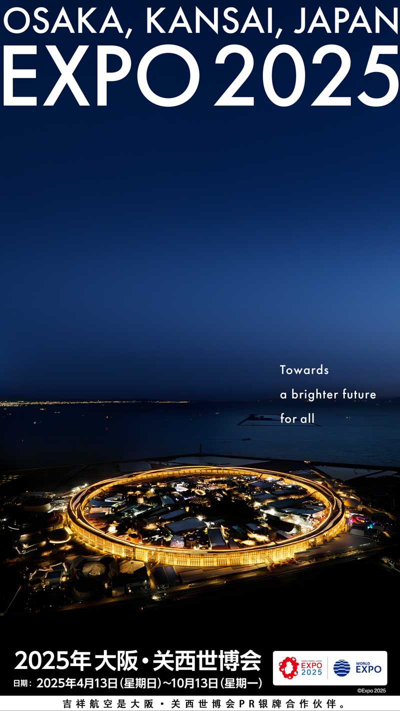 微信图片_2025-08-11_120045_354