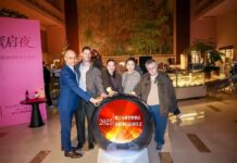 2025年晋江马哥孛罗酒店圣诞亮灯仪式圆满举行: 以金色温暖,点亮岁末联结