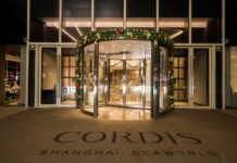 璀璨圣诞季 闪耀邮轮港 上海伊敦康得思酒店圣诞点灯仪式暨一周年温情相聚