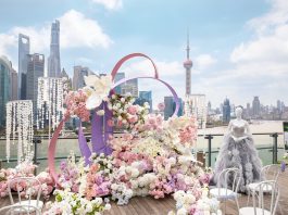 上海外滩悦榕庄“Where it begins悦启心动”2026婚礼沙龙 呈现时髦摩登的露台婚礼仪式,礼赞经典优雅的婚典传承